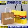 Bolsas de linho personalizadas em estoque, sacolas de lona portáteis, bolsas de mão de linho com impressão de logotipo, sacolas de linho personalizadas para presentes