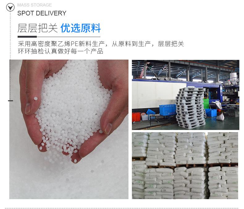 塑料九脚托盘资质证书