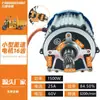 Motor de Triciclo Eléctrico Imán Permanente 48V60V1200W1500W Coche Viejo de Pasos Motor sin Escobillas