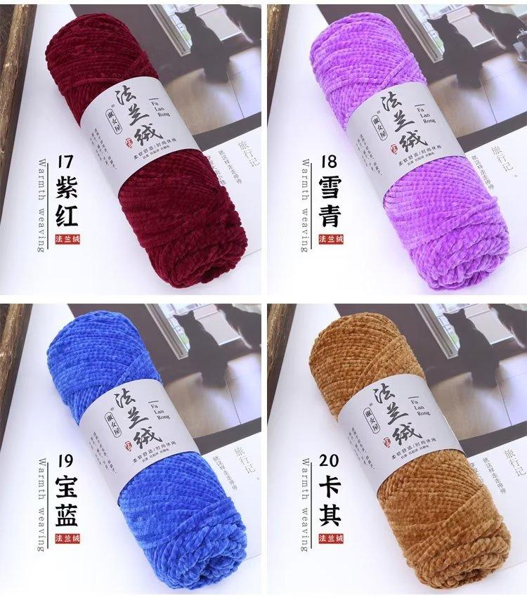 详情色卡_05.jpg