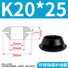Anillo Protector de Goma para Cableado de Silicona de Instalación Rápida Resistente a Altas Temperaturas para Caja Eléctrica del Chasis Enchufe para Orificio Anti-Corte Anillo de Agrupación de Cables Redondo Funda