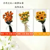 Buquê de Flores Artificiais com Haste Torcida Pacote de Material DIY Tulipa Girassol Artesanal DIY Produto Acabado Presente de Dia dos Namorados para Namorada