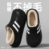 Pantuflas peludas para mujer para otoño e invierno, aptas para usar en exteriores, nuevo modelo 2026, forradas de felpa, cálidas, de suela gruesa, antideslizantes, pantuflas de algodón para el hogar en interiores, venta al por mayor