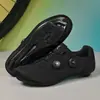 Zapatos de Ciclismo Transfronterizos, Zapatos de Ciclismo Autocerrables para Carretera, Zapatos de Bloqueo para Montaña de Suela Dura para Off-Road, Zapatos de Bloqueo para Bicicleta, Zapatos de Ciclismo para Hombre