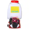 Mochila Agrícola Pulverizador de Gasolina de Alta Presión Pulverizador de Cuatro Tiempos de Alta Potencia Máquina de Desinfección por Pulverización Remota de Árboles Frutales