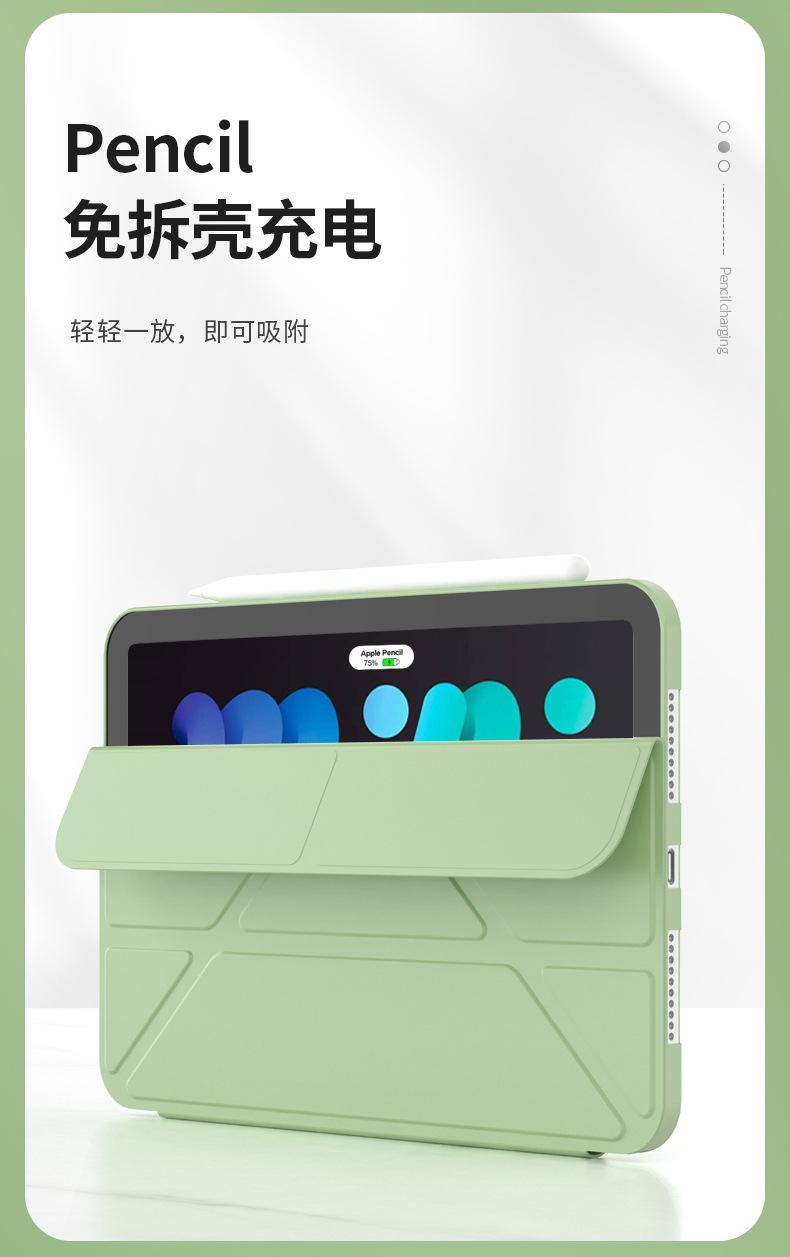详情1_05.jpg