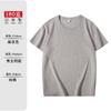 180 gramas de branco de algodão padrão suporte para mapear camisas culturais impressas personalizadas camisas publicitárias personalizado gola redonda atacado verão