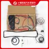 Kit de Reparo Inferior para Motor Cummins Qsb5.9 3800487 3800833