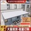 Tenda Elétrica Retrátil com Controle Remoto para Exterior, Caixa Completa, Tenda para Pátio de Villa, Varanda, Isolamento Térmico, Proteção Solar, Controle Remoto, Toldo Impermeável, Fábrica