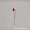 Nuevo cepillo de cejas de aguja de acero pincel de maquillaje herramientas de maquillaje de belleza cepillo de pestañas cepillo de borde de pelo cepillo de cejas multifuncional cepillo para el cabello al por mayor