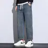 Novos Jeans de Pernas Retas para Outono Homem Pessoa Baixa Parece Mais Alta Comprimento Nove Décimos Reto Solto Jeans Confortável Versátil