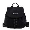 Mochila Casual Leve para Mulheres 2025 Nova Bolsa Simples de Nylon Bolsa de Mão Simples Versátil Mochila Pequena de Viagem