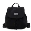 Nova Mochila Saco de Pano com Cordão de Grande Capacidade 2026 Versão Coreana Estilo Ins Mochila de Uso Diário para Mulheres Bolsa de Viagem Escolar
