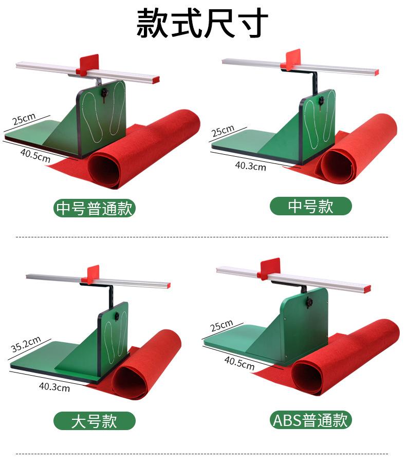 坐位体_02.jpg