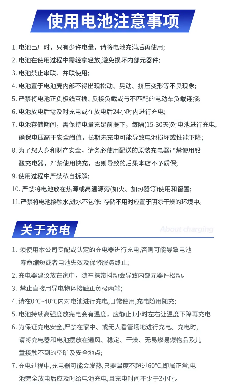2026新售后_03.jpg