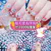 Pegatinas de Uñas para Niñas Pequeñas, Lindas Pegatinas de Uñas de Princesa Impermeables, Hermoso Conejito de Dibujos Animados