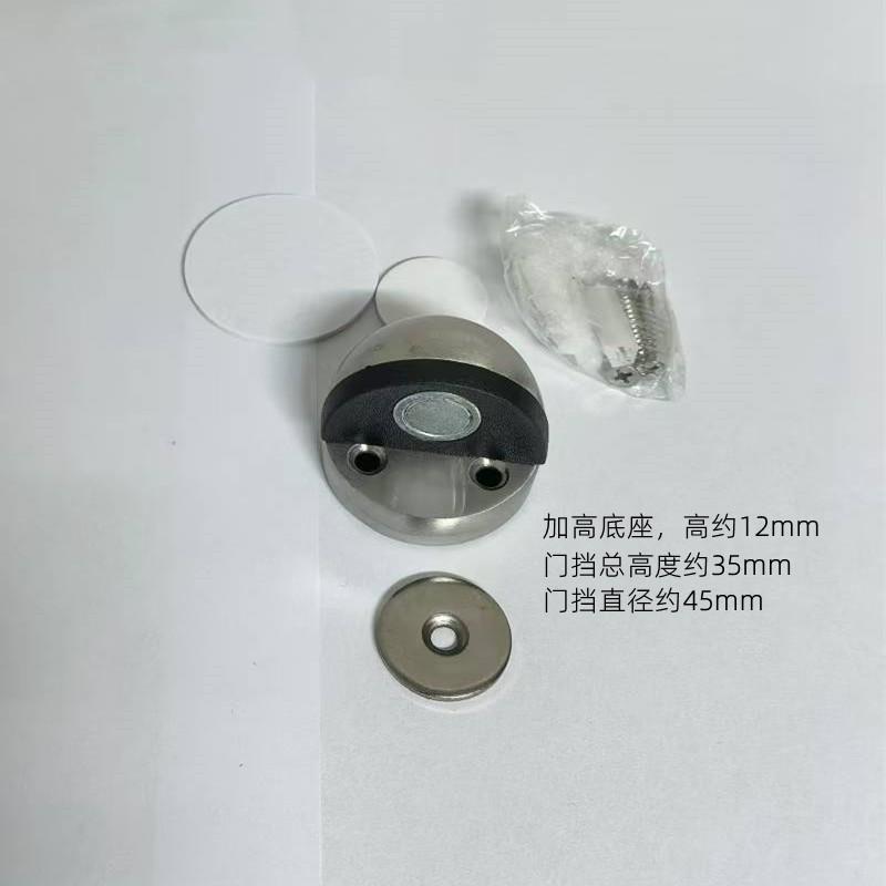 加高双孔强磁sku.jpg