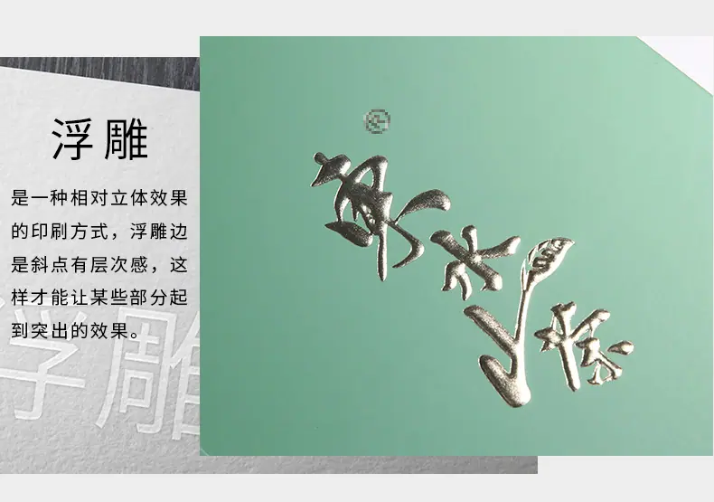 礼盒040_09.jpg