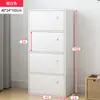 Librero Simple Moderno Combinación Libre Gabinete de Parche Gabinete de Almacenamiento Gran Capacidad Simple Piso Estantería Pequeña con Puerta