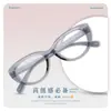 Marco de Gafas Cat-Eye Negro Liso Ultra-Ligero Tr90 al por Mayor 22337 para Mujeres con Lentes para Miopía Se Pueden Equiparar con Grados Planos