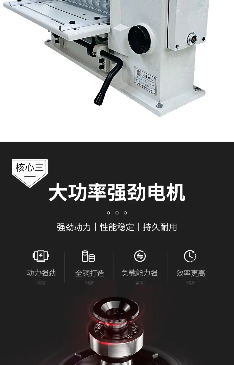 详情页_06
