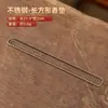 Quemador de incienso pequeño con patrón de nube, marco de malla circular de acero inoxidable, con soporte para incienso incorporado, almohadilla de algodón ignífuga, soporte para varillas de incienso, soporte de metal ignífugo para incienso