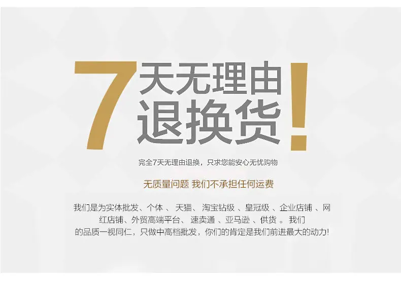 西装模版_22