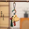Sonajeros de Cáscara de Semilla y Fruta, Carrillones de Viento Hechos a Mano, Campanas Colgantes Sanadoras, Colgantes de Fruta de Planta, Colgantes para Mochila, Decoraciones para Coche, Accesorios