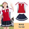 Uniforme Escolar de Verão Conjunto Roupa Esportiva Roupa de Aula Conjunto de Três Peças Roupa de Professor Jardim de Infância Roupa de Jardim Foto de Formatura