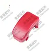 Catálogo de Piezas para Carretilla Elevadora Eléctrica Hangzhou Leiyi Shibeida CBD15-WS Ensamblaje de Manillar Rueda de Carga