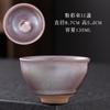 Jianyang Jianzhan óleo de forno de cerâmica gotas minério cru pneu de ferro Master Cup kung fu xícara de chá xícara de chá conjunto de chá Tea Bowl