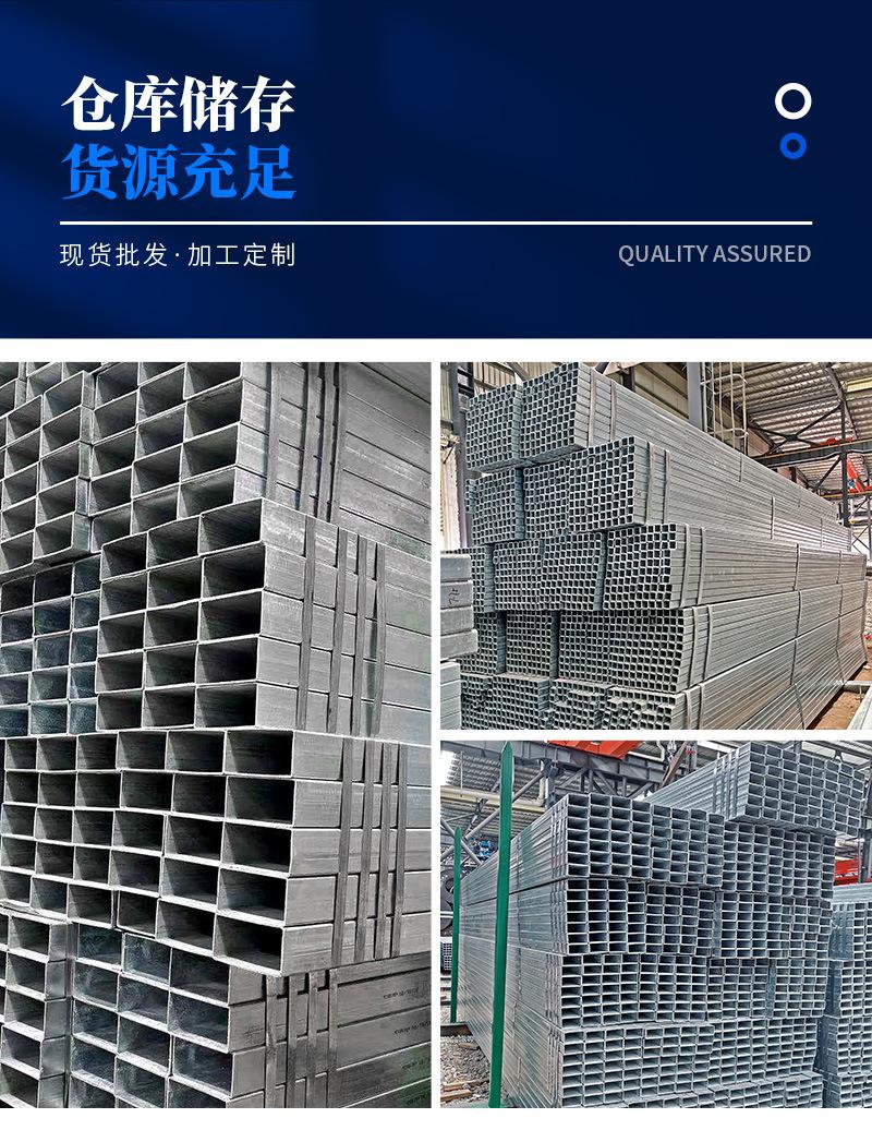 方管_02.jpg