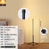Lámpara de pie Dormitorio Lámpara de mesita de noche Lámpara de pie vertical nórdica Sala de estar Pared de fondo del sofá Lámpara de ambiente minimalista L002