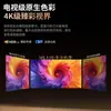 Proyector Inteligente Ultra Alta Definición Máquina de Luz Sellada Proyección Directa Diurna Autofoco Pie de Masaje Comercial Ciudad Karaoke Proyector