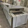 Máquina de limpieza de cubierta de carcasa de aluminio para batería de litio Accesorios de nueva energía Equipo de limpieza ultrasónica automático