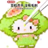 MARD Perler Beads 265 Colores Set Completo Paquete de Materiales 2.6mm Beads Fusibles Juguete Educativo Hecho a Mano DIY Alta Calidad Venta al por Mayor