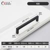 9*9 moderno simple transfronterizo comercio exterior internacional gabinete armario mueble tirador aleación de aluminio tirador de puerta de gabinete spray negro