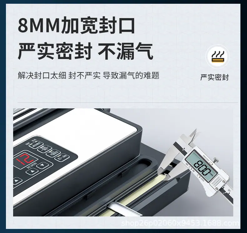 PW420详情页_16.jpg