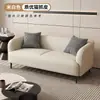 Sofá nube de lujo ligero para apartamento pequeño, sala de estar, tienda de ropa, dormitorio, apartamento de alquiler, área de descanso, recepción, sofá doble