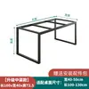 Pés de Mesa de Jantar Simples, Ladrilhos de Ardósia, Tampo de Madeira Maciça, Estrutura de Mesa de Escritório, Base de Suporte de Ferro, Pés de Mesa com Tampo Grande