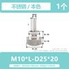 Herrajes Hongkangming perno ajustable moleteado rosca estándar nacional mango manija M6M8M10 acero inoxidable tornillo manual