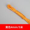 Cuerda de nailon resistente, cuerda tejida a mano, cuerda de amarre para camión, resistente al desgaste y al sol, cuerda de amarre para secar ropa, cuerda gruesa de amarre