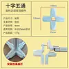 16 1922 2532mm Tubería de Acero Inoxidable Conector de Plástico Accesorios para Tendedero Estante de Tubo Redondo Conectores de Dos, Tres, Cuatro, Cinco Vías