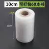 Película para Empacar Libros, Bolsas para Mudanzas, Artículos Útiles, Cajas Organizadoras, Bolsas de Almacenamiento Especiales, Almacenamiento de Ollas y Sartenes, Esenciales para Almacenar Libros