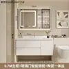 Conjunto de mueble de baño con lavabo integrado de cerámica, nuevo mueble de lavabo minimalista moderno, juego de baño con lavabo