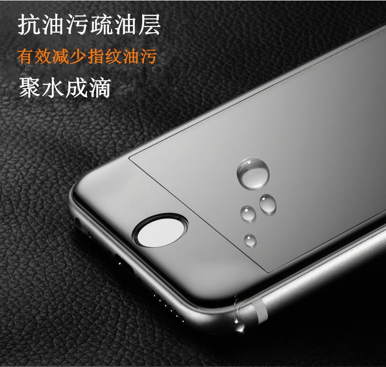 详情9