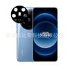 Adequado para Xiaomi 14 Ultra lente filme silk screen localizador preto Xiaomi 14ultra filme de lente de vidro