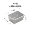 Caixa de Conservação de Aço Inoxidável de Grau Alimentício, Caixa de Armazenamento Quadrada Selada para Cozinha, Lancheira Portátil para Camping e Congelamento de Frutas