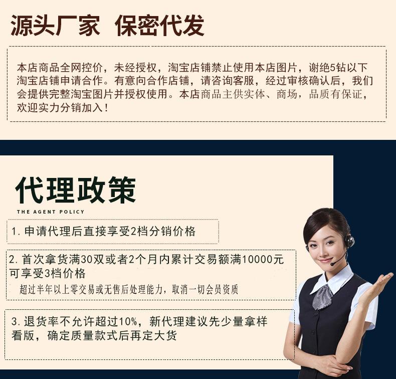 PC端图片27