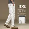 Pantalones de Hombre de Gama Alta Nuevos 2026, Pantalones Casuales de Negocios para Primavera y Otoño, Pantalones Versátiles de Corte Recto Ajustado y Cónico para Hombre